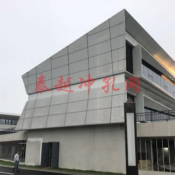 幕墙冲孔网应用实例