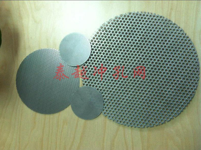 过滤冲孔网